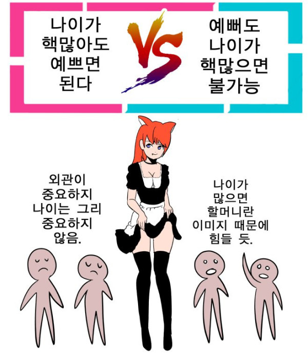 bt858f28fd5cc39cc3453bdc6cbaf45054.png