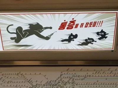 광고모델 선정의 중요성