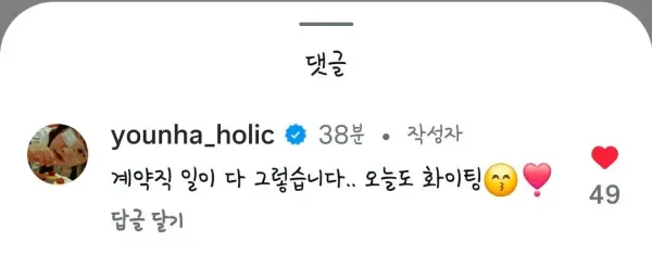 bt9ff7f0026fa1480aed1e33632ea86ea4.webp