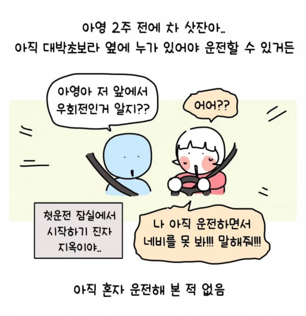 btb89a9b9fd789767d0489839819d2c3a5.png