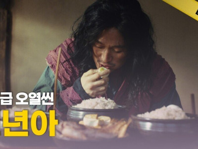 지마켓 장혁 ㅋㅋ