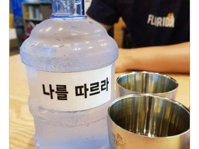 난 왜 이딴 게 재미있을까