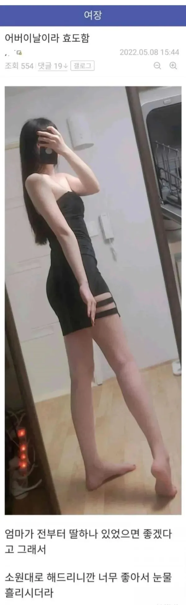 bt92b5be0ce7cf58976643e6c3a81c4103.webp