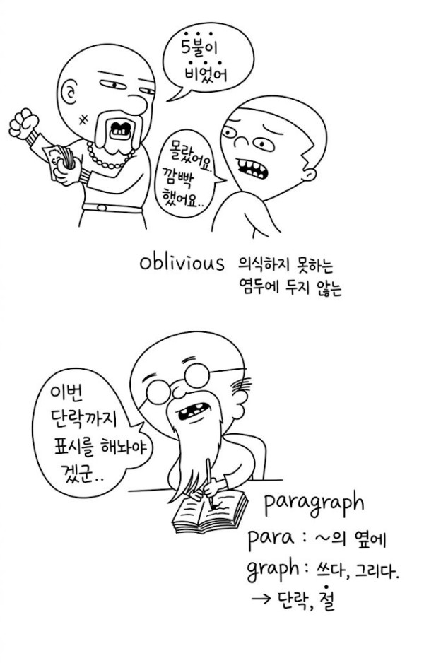 bt55e3af3ef30e5c1eb8fa348d4a574541.png