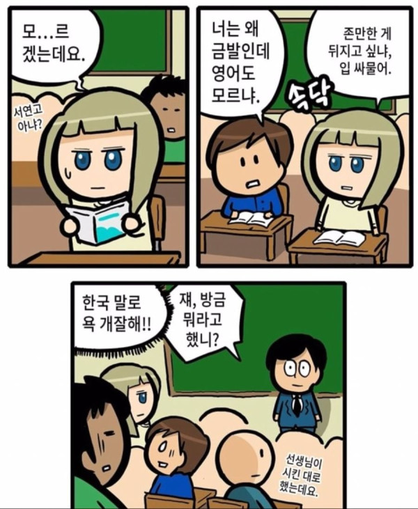 bt9bf42b382bcd0be3d259e62af7602c9f.jpg