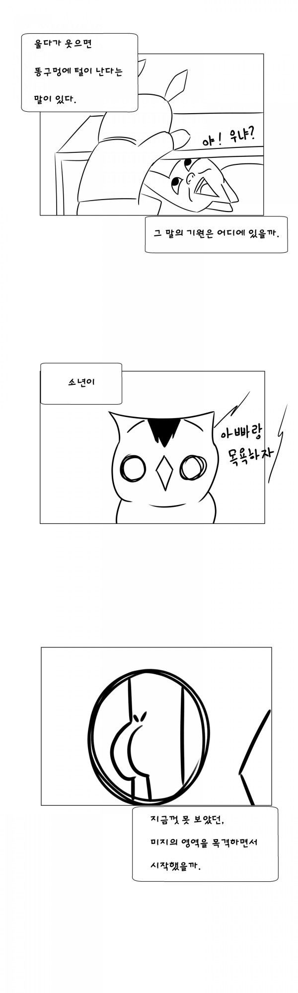 bt1c10023e60a3e840078b9db1d76bc78c.png
