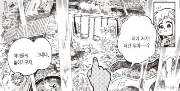 btaff422c12feeda1086aa81cf4d55b938.png