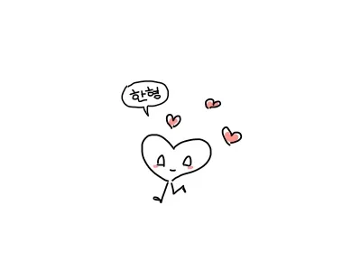 아기가 자고 있는지 아닌지 확인하는 방법 gif