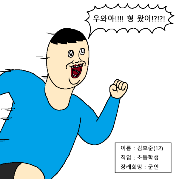 bt2a9235873aa81515bc2b268fb44ccf8e.png