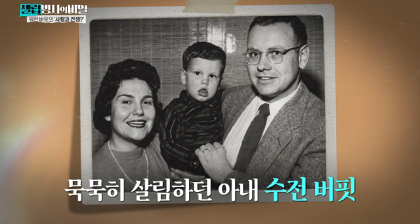 bt5ed8303ff8afdf8e371b53b1a4d57390.png