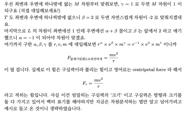 bt4aec0102b7a94397d2f2dafd08e2b2e2.webp
