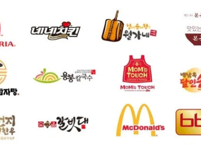 고유가 지원금으로 밝혀진 의외의 최약체들