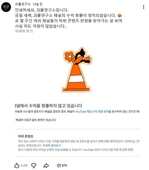 btb0272dfeb410fccc7d8387240a3d7b98.png