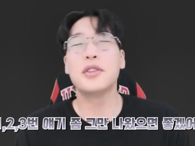 과거 농구 포지션 구분인 PG, SG, SF, PF, C가 다 사라진 이유