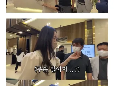 친오빠 결혼식에서 갑자기 눈물 터진 유튜버.jpg