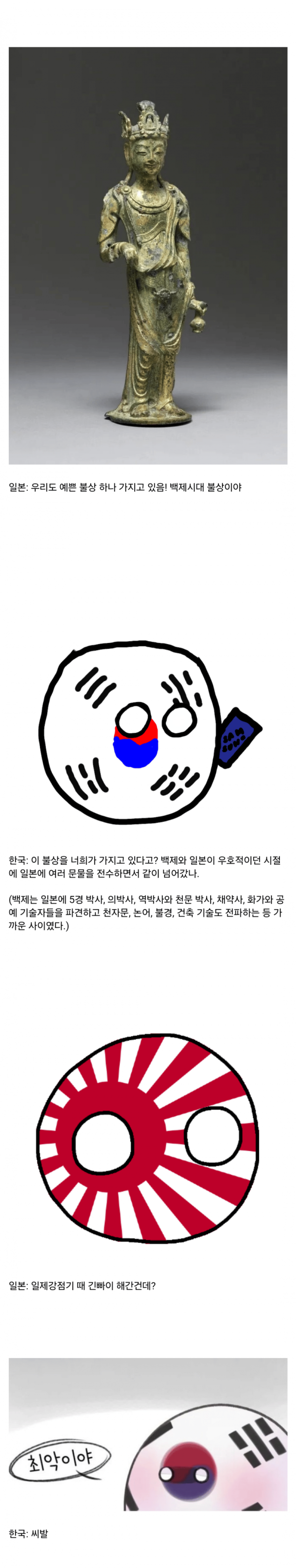 bt69bb79d3ac8af86de695fefdcd968fb5.png