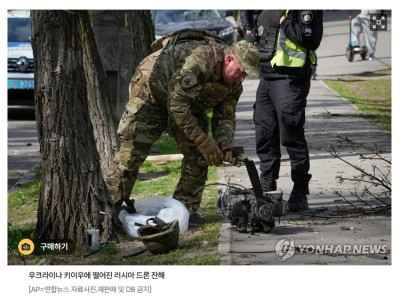우크라이나, 한달만에 러 드론 3만대 넘게 격추