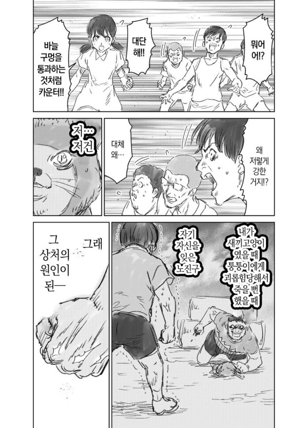 bt4a556a7990a96028929f253cc3e776cb.jpg