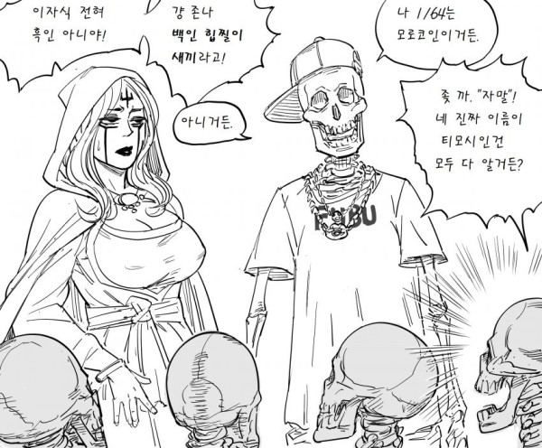 btdbfb6b8f8a7e3078824162a4f9ad670b.png