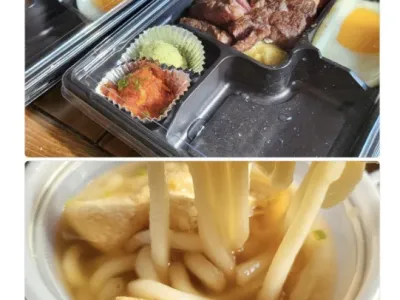배민 시켰는데 밥이 안 옴