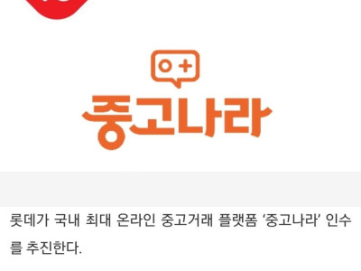 대기업이 추진한 사업 중 가장 이해안된 사업