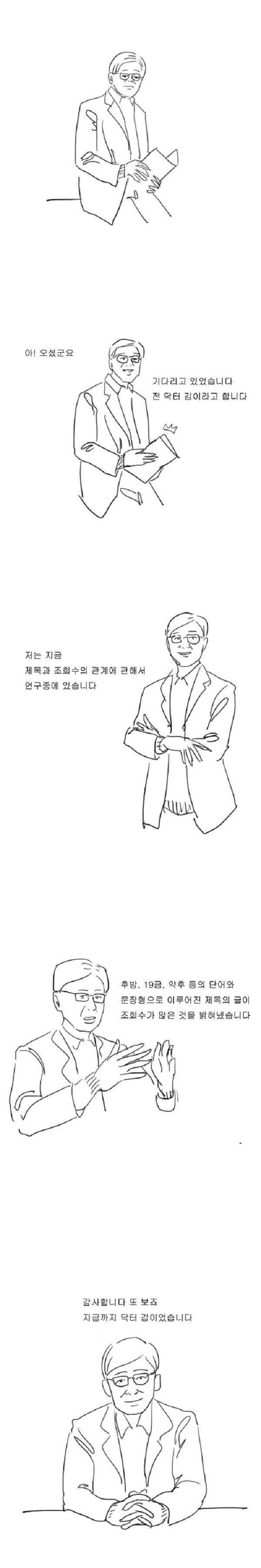 bt5b34c394c274590cf4f6d2dd30566a0f.jpg
