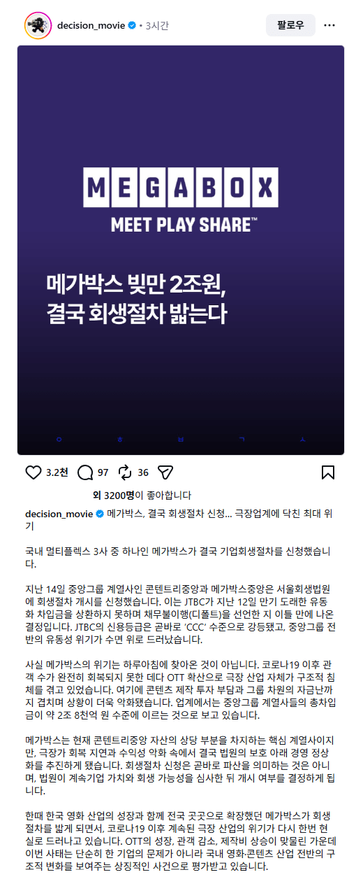 bt4fb75dd6753bdc8a82866364d20847b3.png