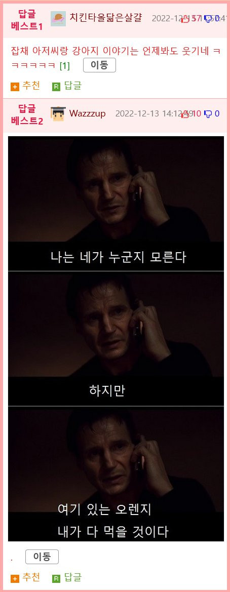 btceaeb1af43a7ad3be26926f58e8c0ecd.png