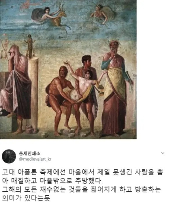 btb5d42ede8dc7e97cd1e4212ba2693997.jpeg