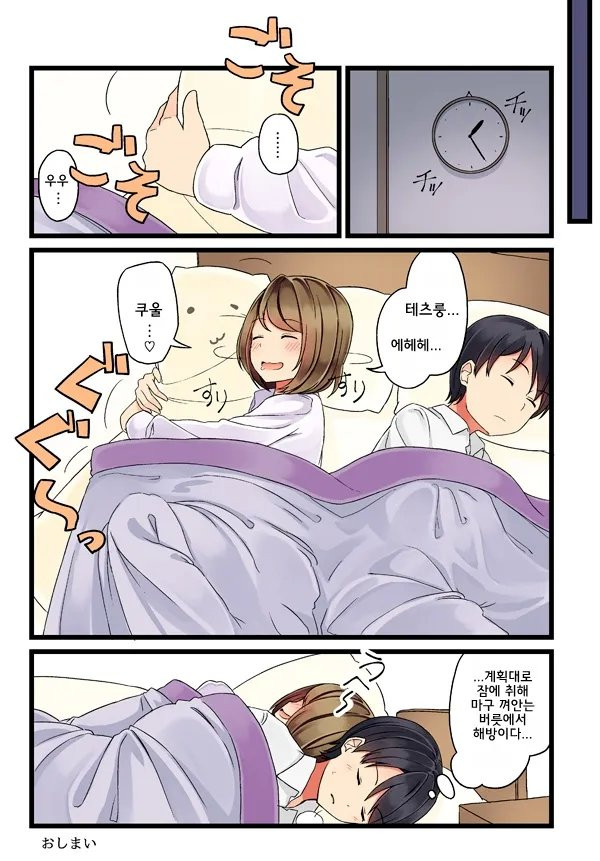 bt4c055487930ef82bf84ca24af4ab82bc.png