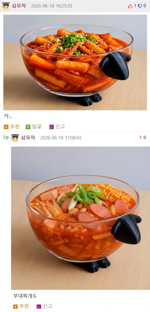 bt2b7b5c9e02a3ed564b70b4a005321e2e.png