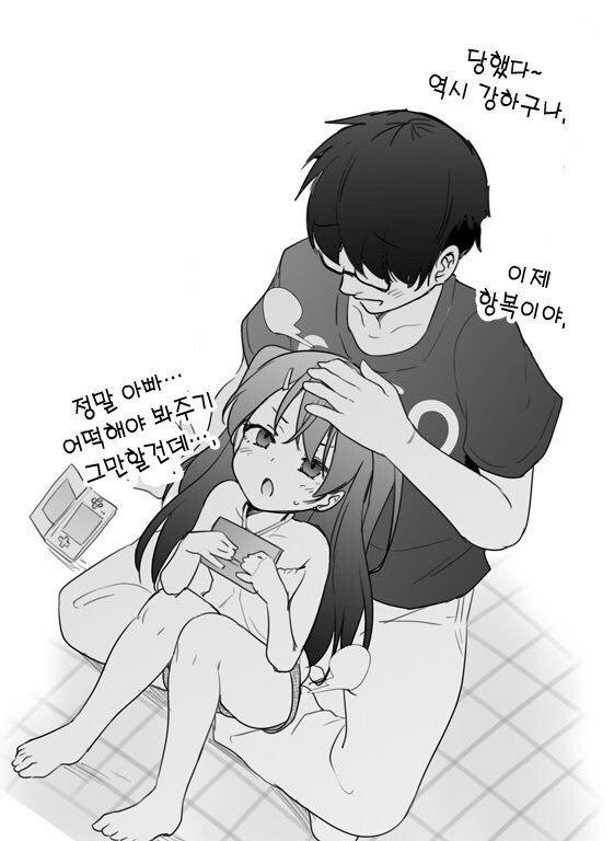 bt40ebbf2c944a2644eda36597140a39a8.jpg