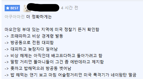 bt6c3150869e0868f6cf96dd677bda2af8.png