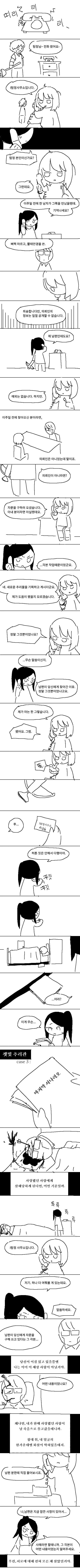 bt95cb2fa76963dccb145915383d899575.jpg