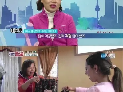 모로코 여자랑 국제결혼한 남자 현실