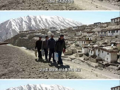 선관위 신뢰도가 고트인 나라