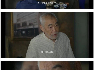 이번달 병원 수익이20% 오른 이유