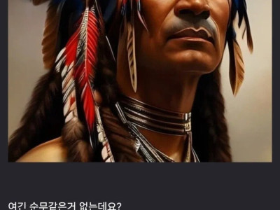 미국 가서 좀 많이 순화된 할로윈 랜턴