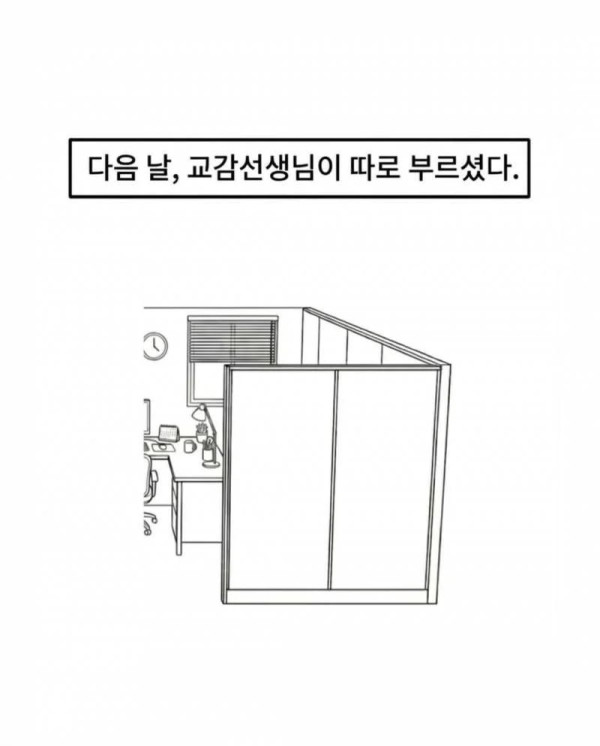 bt46d6da4752c5a3e8de7cc32f7467c526.png