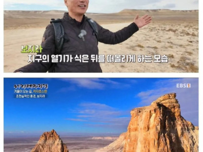 아름다운 풍경
