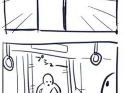 전철 타고 가다 엄청난 안경을 본 만화