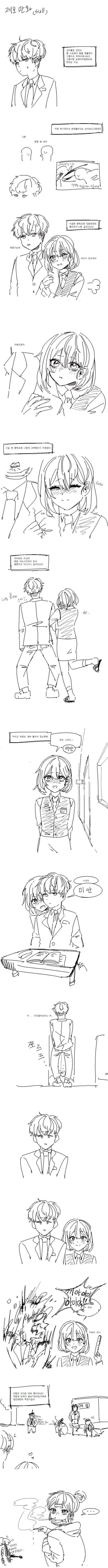 bt344d10a38700acadc5f962e50ea36763.png