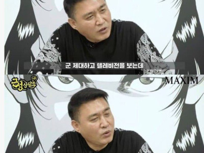 김성모가 만화 그리는 이유