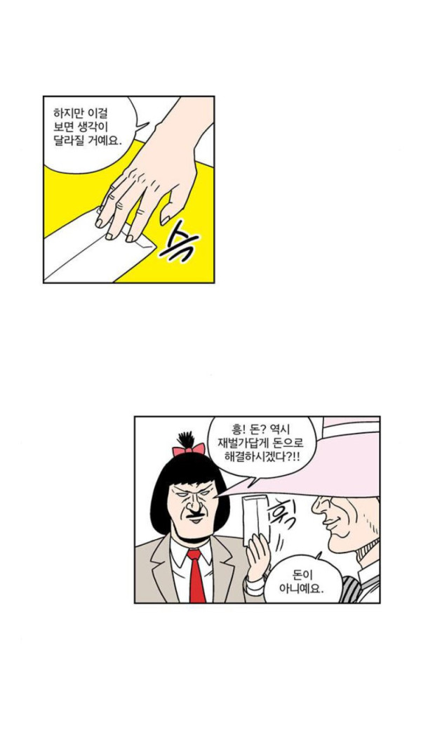 bt892c8f979392afd1d20277052c2315f7.png