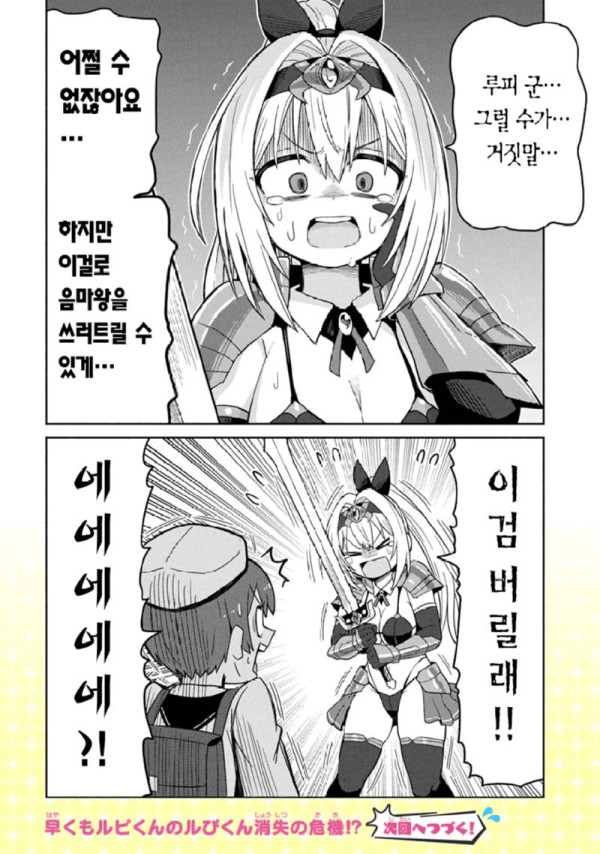 btca6bd99ad67c59addf469f5233bb55dd.png