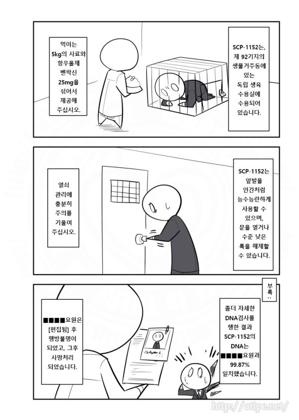 btbe4f063224b0b1104abfa04bf8c73bf3.jpg