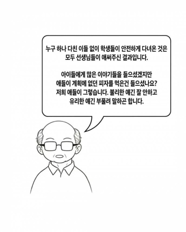bt98616317fff7fce3b649e7ab3ce978c2.png