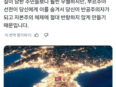 납치 당했습니다 살려주세요