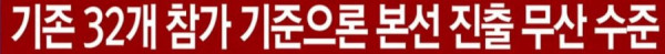 btc0705c25b031493110e454ee37e6170d.png