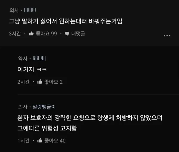 btdd79cc5e0318987c1467d7ec1a30c163.webp
